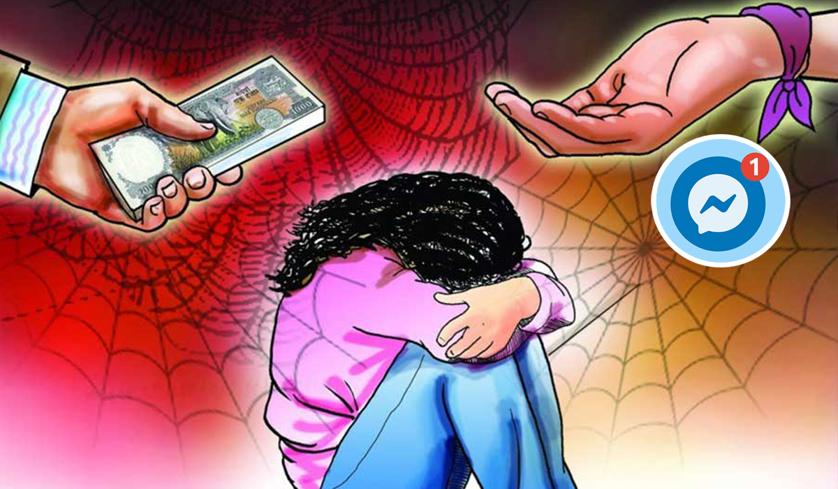 फेरिँदै मानव बेचबिखनको स्वरुप